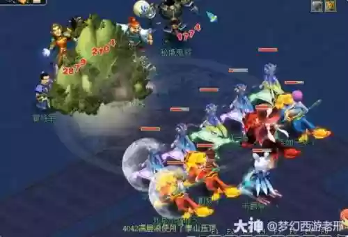 梦幻西游飞贼用须弥，梦幻西游飞贼任务攻略插图
