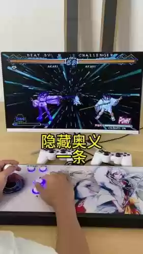 二之国最强武器，二之国 必杀技插图