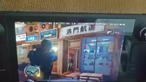 热血无赖抢武器，热血无赖怎么有枪插图1