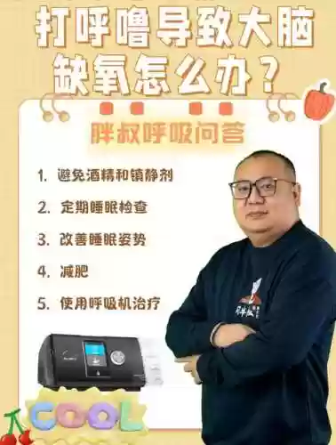 缺氧攻略压力，缺氧里面压力最大怎么解决插图1