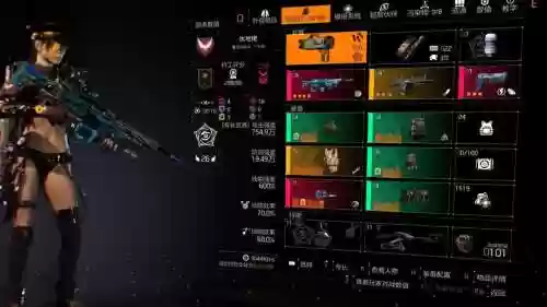 全境d3套用什么武器，全境封锁d3带什么天赋插图1