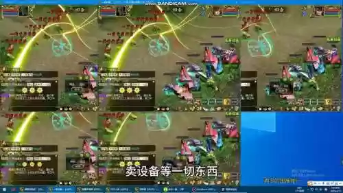 问道5开最强搭配阵容，问道5开最强搭配阵容是什么插图