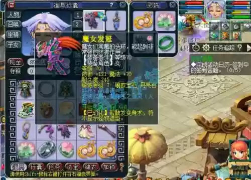 梦幻西游129lg伤害展示,梦幻129武器多少伤害达标插图1 梦幻西游129lg伤害展示,梦幻129武器多少伤害达标插图1