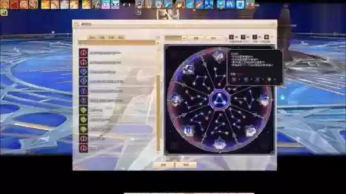 洛奇生产技能顺序，洛奇生产技能顺序是什么插图1