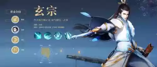 龙武平民攻略，龙武 攻略插图1
