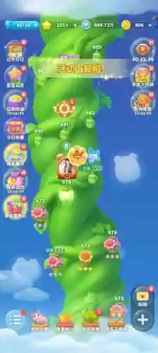 消消乐878关攻略图解，消消乐877插图