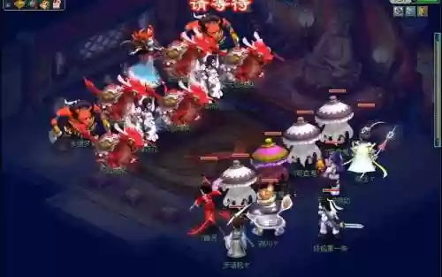 梦幻西游九重塔颠倒,梦幻西游 九重塔插图1 梦幻西游九重塔颠倒,梦幻西游 九重塔插图1