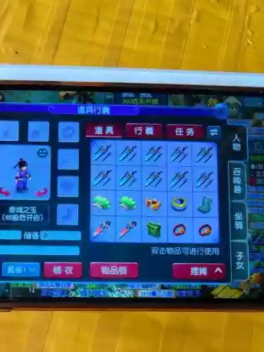 梦幻西游副本得有小号吗，梦幻西游副本得有小号吗多少钱插图