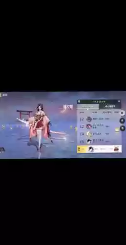 最新妖刀姬阵容搭配，新版本妖刀姬最强出装插图