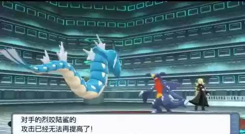 珍珠钻石通关阵容搭配，珍珠钻石全图鉴插图1