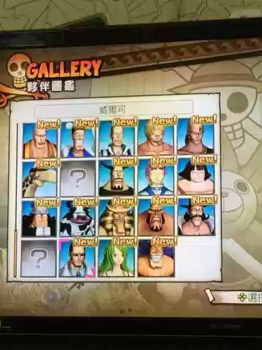 海贼无双3谁的技能最好，海贼无双3技能搭配大全插图1