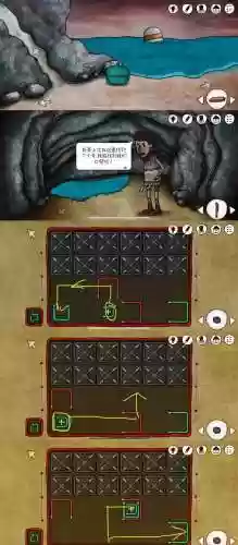 永恒之沫30二周目攻略,永恒之沫30续版二周目全攻略插图1 永恒之沫30二周目攻略,永恒之沫30续版二周目全攻略插图1