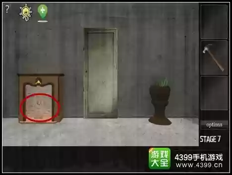 逃离公寓7攻略大全8，逃离公寓酒店攻略第8关插图1