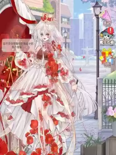 妖精的衣橱攻略21，妖精的衣橱s攻略插图1