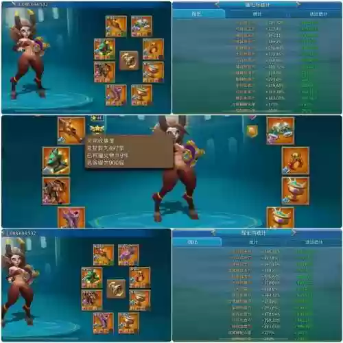 王国纪元高等级装备，王国纪元高等级装备推荐插图1