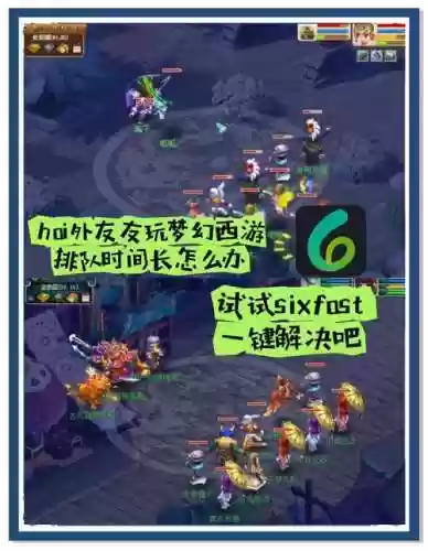 梦幻西游新区55级怎么挣钱,梦幻西游新区59玩什么门派插图1 梦幻西游新区55级怎么挣钱,梦幻西游新区59玩什么门派插图1