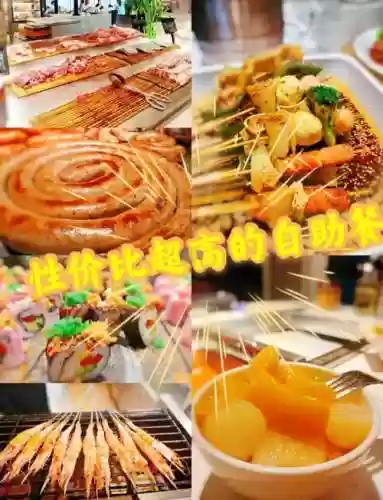 火焰山自助攻略,火焰山自助餐的价格是什么插图1 火焰山自助攻略,火焰山自助餐的价格是什么插图1