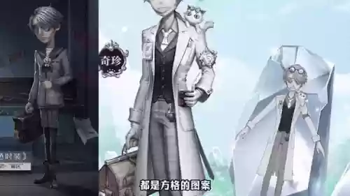 入殓师输出阵容搭配，入殓师值得培养吗2020插图1
