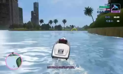 罪恶都市咖啡馆任务攻略,罪恶都市咖啡馆开船插图1 罪恶都市咖啡馆任务攻略,罪恶都市咖啡馆开船插图1