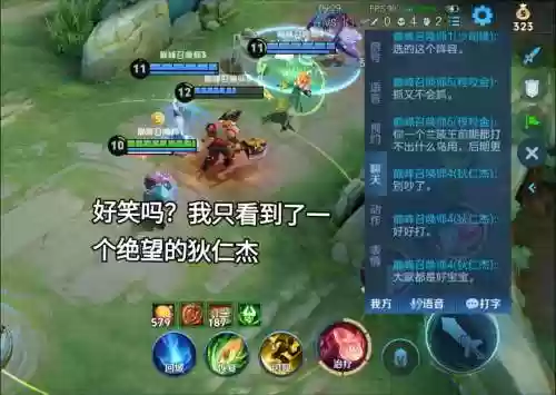 王者单人人机最强阵容搭配,王者荣耀单人人机难吗插图1 王者单人人机最强阵容搭配,王者荣耀单人人机难吗插图1