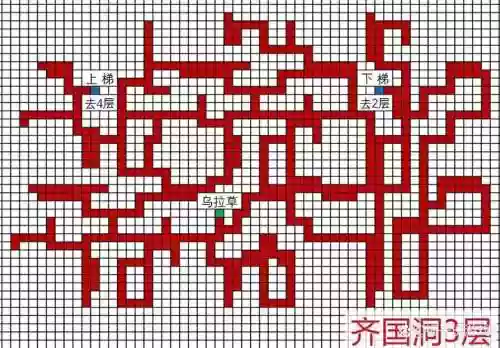荆轲新传攻略带地图,荆轲新传攻略大全插图1 荆轲新传攻略带地图,荆轲新传攻略大全插图1