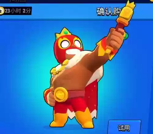 荒野乱斗艾尔普利莫攻略,荒野乱斗艾尔普利莫攻略图插图 荒野乱斗艾尔普利莫攻略,荒野乱斗艾尔普利莫攻略图插图