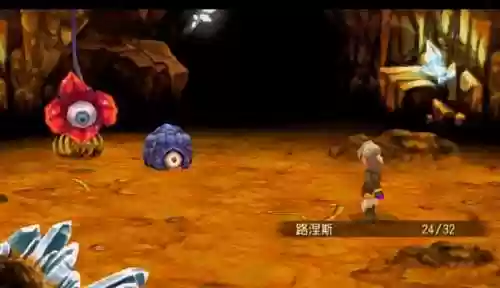 最终幻想3pc版详细攻略,最终幻想3psp版攻略插图 最终幻想3pc版详细攻略,最终幻想3psp版攻略插图