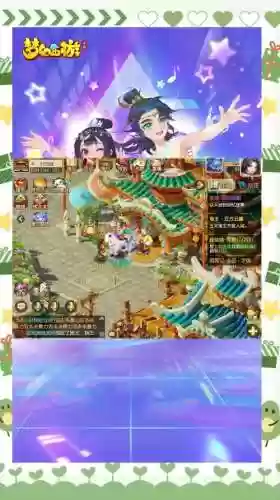 大话西游问道梦幻西游,大话梦幻问道手游哪个适合平民插图 大话西游问道梦幻西游,大话梦幻问道手游哪个适合平民插图