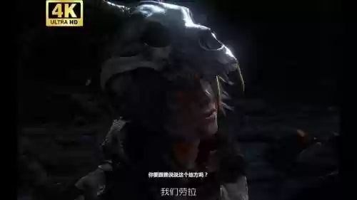 古墓丽影崛起中文解说视频攻略，古墓丽影崛起视屏插图1