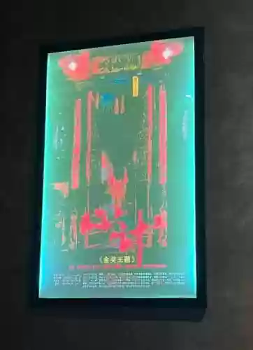心计密室阵容搭配插图