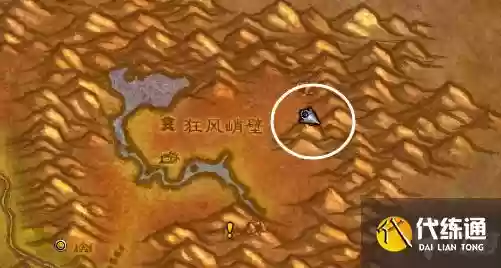 wow冥口峭壁攻略，冥山山脉怎么过插图1