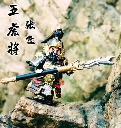 乐蜀三国君主装备，新乐蜀三国插图1