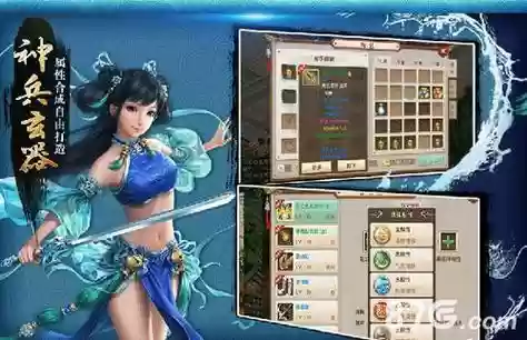 力水学辅助技能,力水怎么加点和相性插图1 力水学辅助技能,力水怎么加点和相性插图1