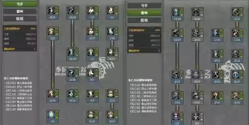 狙翎龙玉技能，狙翎输出手法插图1
