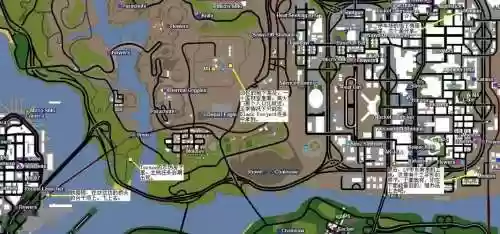 侠盗猎车手圣安地列斯武器替换,侠盗飞车圣安地列斯武器位置插图 侠盗猎车手圣安地列斯武器替换,侠盗飞车圣安地列斯武器位置插图