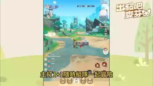 天天打波利游侠技能，天天打波利2020职业插图1
