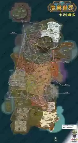 魔兽地图诛魔攻略，魔兽地图诛魔攻略视频插图1