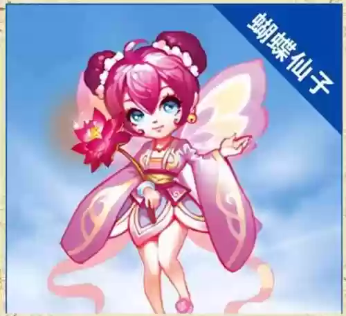梦幻西游特殊精灵，梦幻西游特殊精灵是什么插图