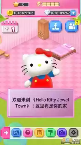 hellokitty宝石城攻略,宝石城堡长什么样子插图1 hellokitty宝石城攻略,宝石城堡长什么样子插图1