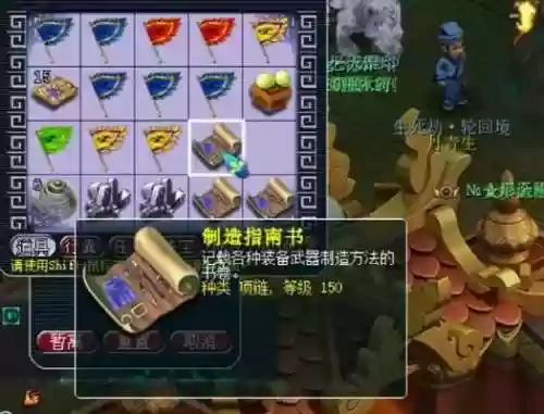 梦幻西游极品书生，梦幻西游什么书值钱插图1