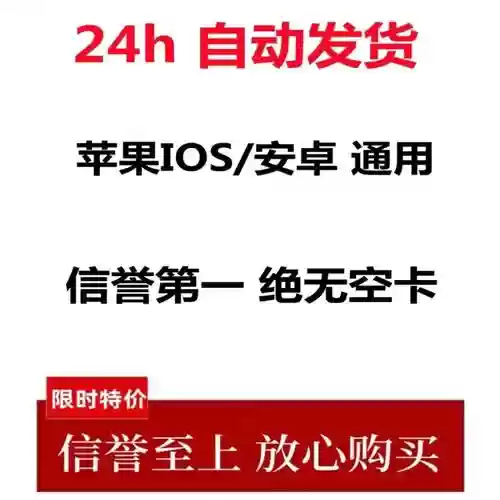 穿越火线奖励永久武器，cf永久武器cdk插图1