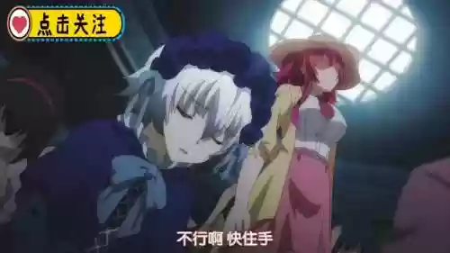 ntr的队友们攻略，ntr结局贴吧插图