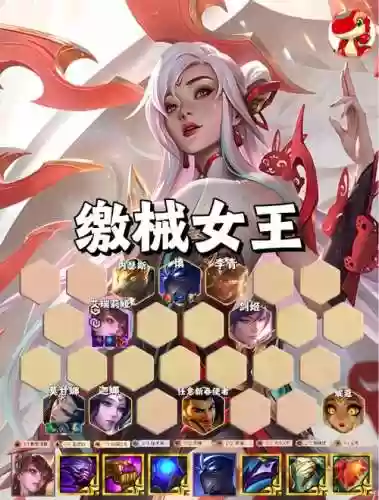 刀塔2梦幻阵容搭配，刀塔2阵容应该怎么搭配插图1