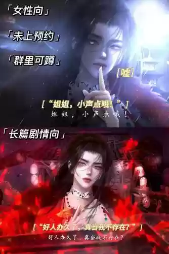 控制淑女攻略,淑女控制全攻略插图1 控制淑女攻略,淑女控制全攻略插图1