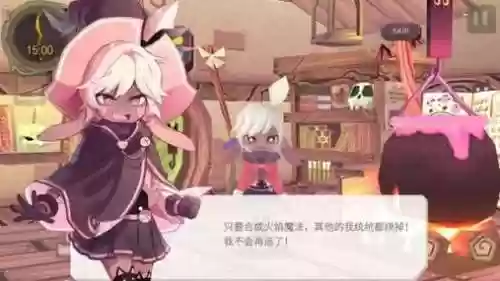 春巫1技能都有那些，春巫1攻略二周目插图