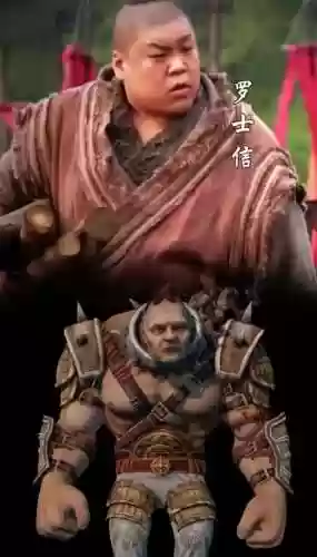 罗士信的武器是金的吗，演罗士信的演员是谁插图1
