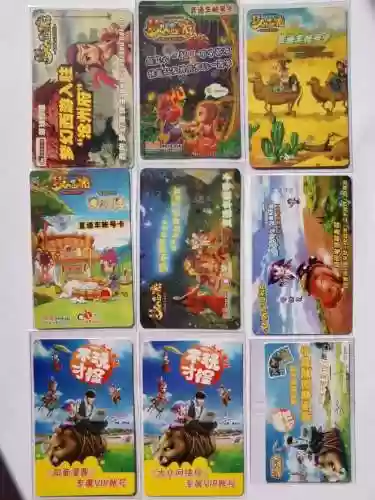 梦幻西游7200点卡是多少，梦幻西游1000点卡多少个小时插图
