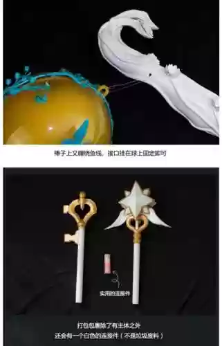 楚留香云梦副武器用，楚留香平民云梦特技插图1