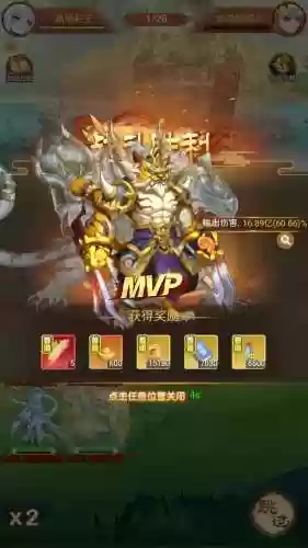 手机三国攻略，手游三国系列插图