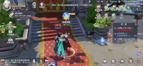 魂师对决猫智阵容搭配，魂师对决猫队阵容插图